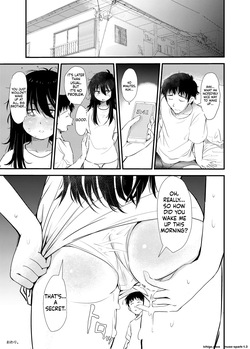 [Mimamori-tei (Mimamoriencyo)] Maiasa Imouto ga Onii-chan o Okosu dake no Ohanashi [English] [Digital] — page 20