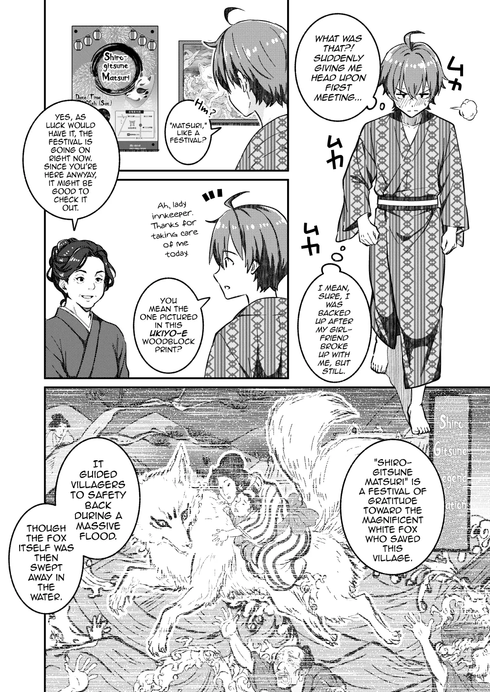 Kitsune no Yomeiri page 10 full