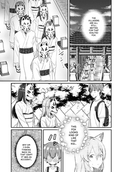 [StudioHALTO (Nakaharu)] Kitsune no Yomeiri [English] [mysterymeat3] [Digital] — page 11