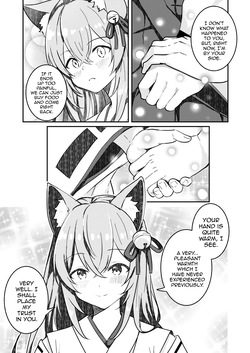 [StudioHALTO (Nakaharu)] Kitsune no Yomeiri [English] [mysterymeat3] [Digital] — page 15
