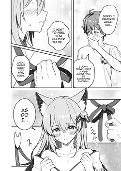 [StudioHALTO (Nakaharu)] Kitsune no Yomeiri [English] [mysterymeat3] [Digital] — page 20