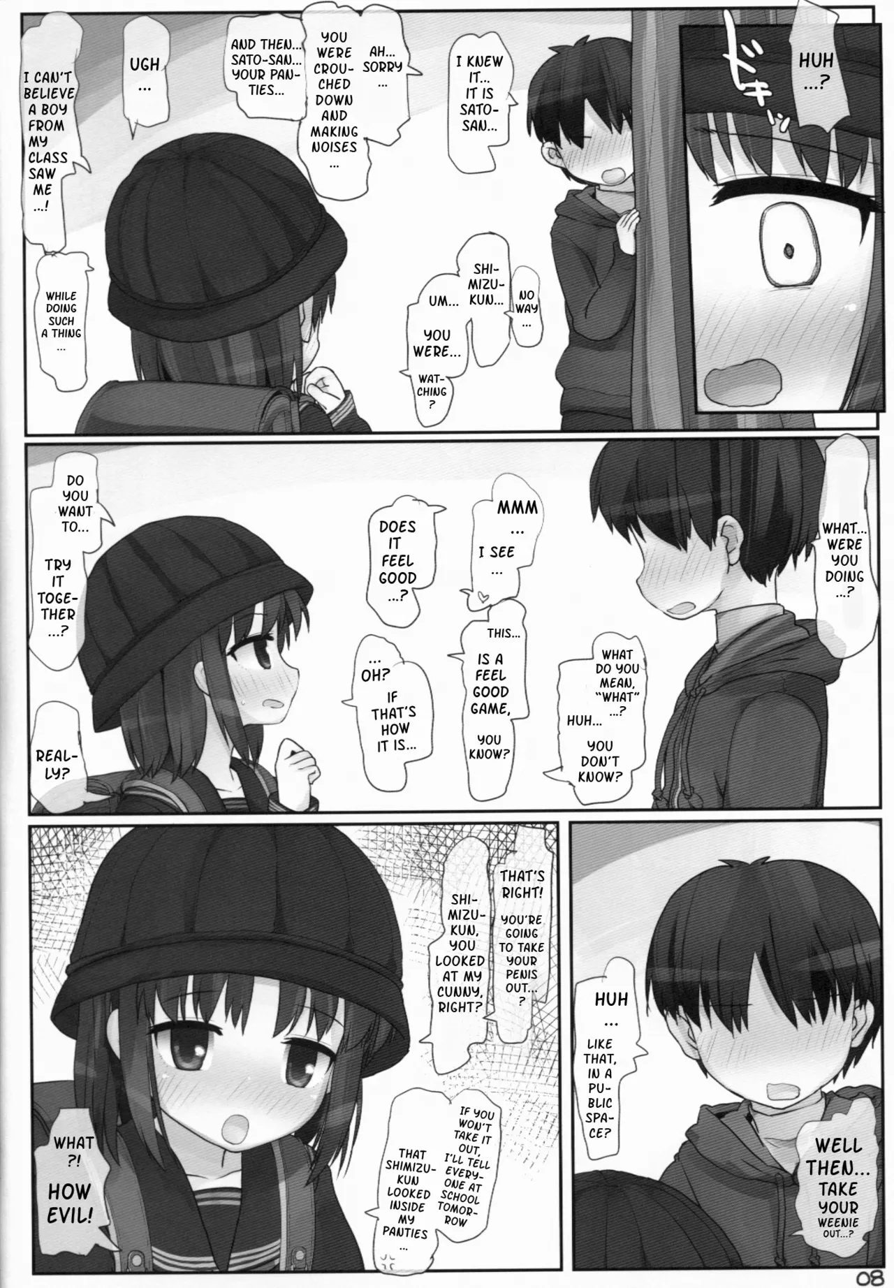 Kouen de Asobou | Let's Play At The Park page 7 full