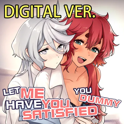 English "Let Me Have You Satisfied You Dummy" Digital Book - Mobile Suit Gundam THE WITCH FROM MERCURY page 1 full