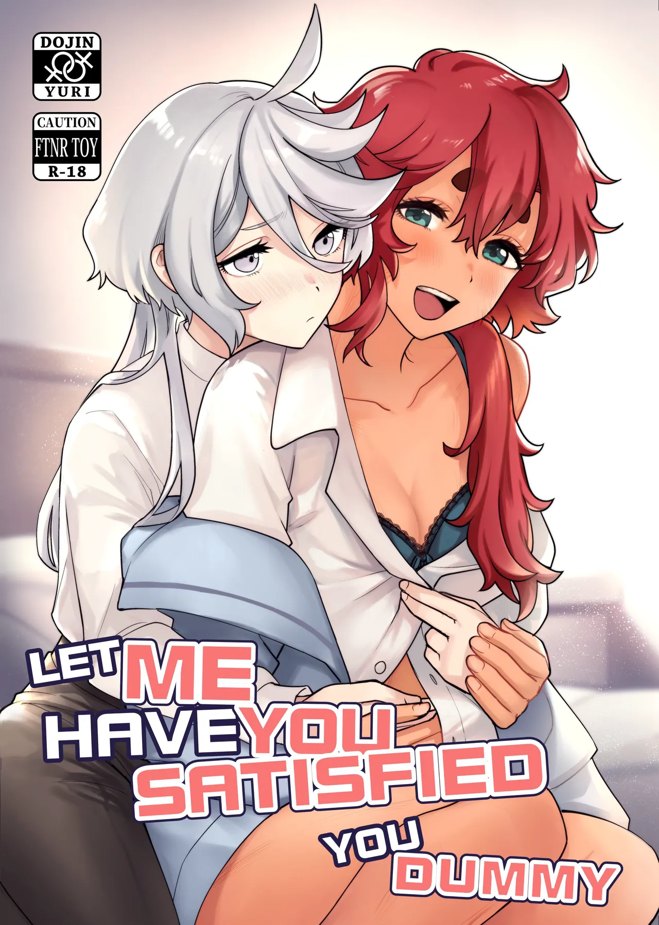 English "Let Me Have You Satisfied You Dummy" Digital Book - Mobile Suit Gundam THE WITCH FROM MERCURY page 2 full