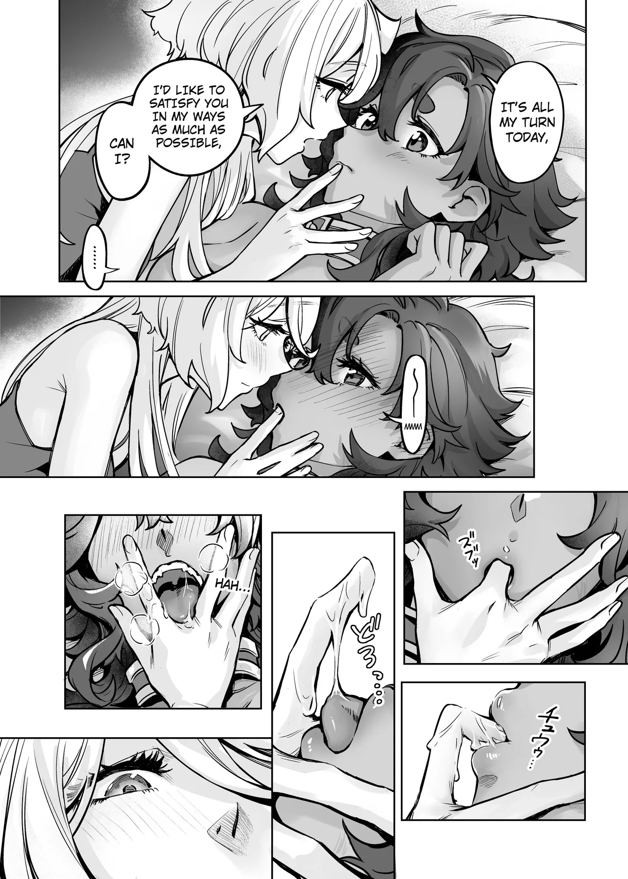 English "Let Me Have You Satisfied You Dummy" Digital Book - Mobile Suit Gundam THE WITCH FROM MERCURY page 8 full