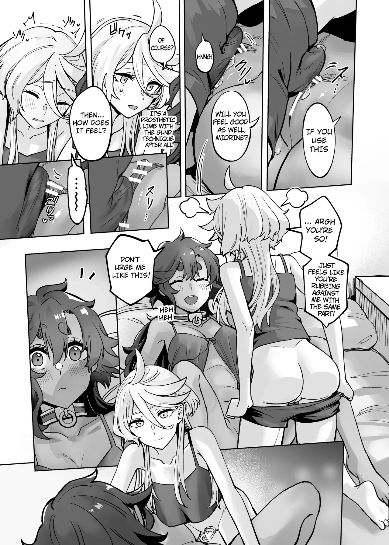 English "Let Me Have You Satisfied You Dummy" Digital Book - Mobile Suit Gundam THE WITCH FROM MERCURY page 9 full