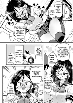 [Marui Maru] Magou Koto Naki Hentai Koui | Unmistakably Perverse Deeds Ch. 1-2 [English] [WhatIsThisOne] — page 14