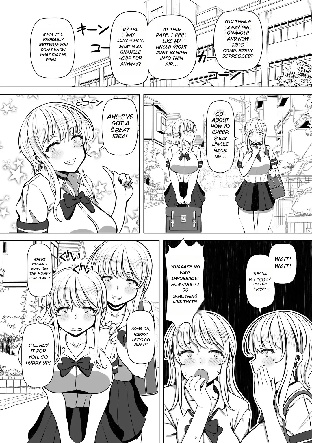 Meitsumi - Onaho o Sutetekara Oji no Yousu ga Okashii page 6 full