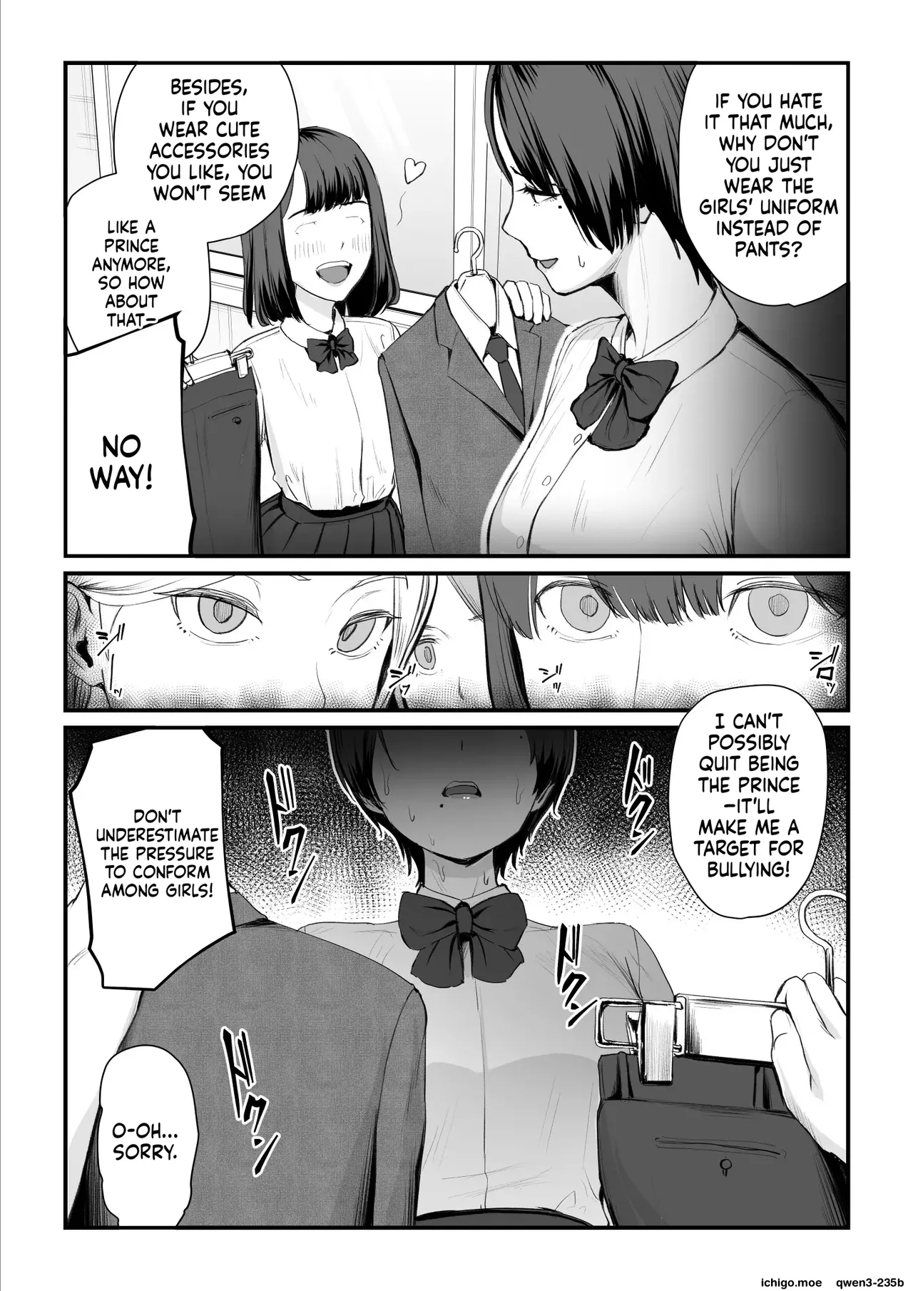 Kobito wa Yarisaa no Hime ni Natteimashita page 7 full