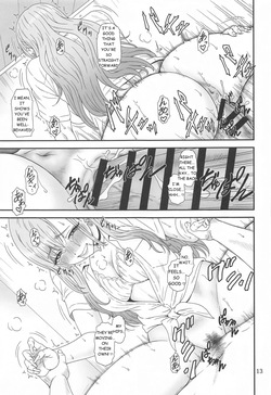 (C102) [Suhara Shiina] Kugutsu Mawashi (Sono Bisque Doll wa Koi o Suru) [English MTL] — page 12