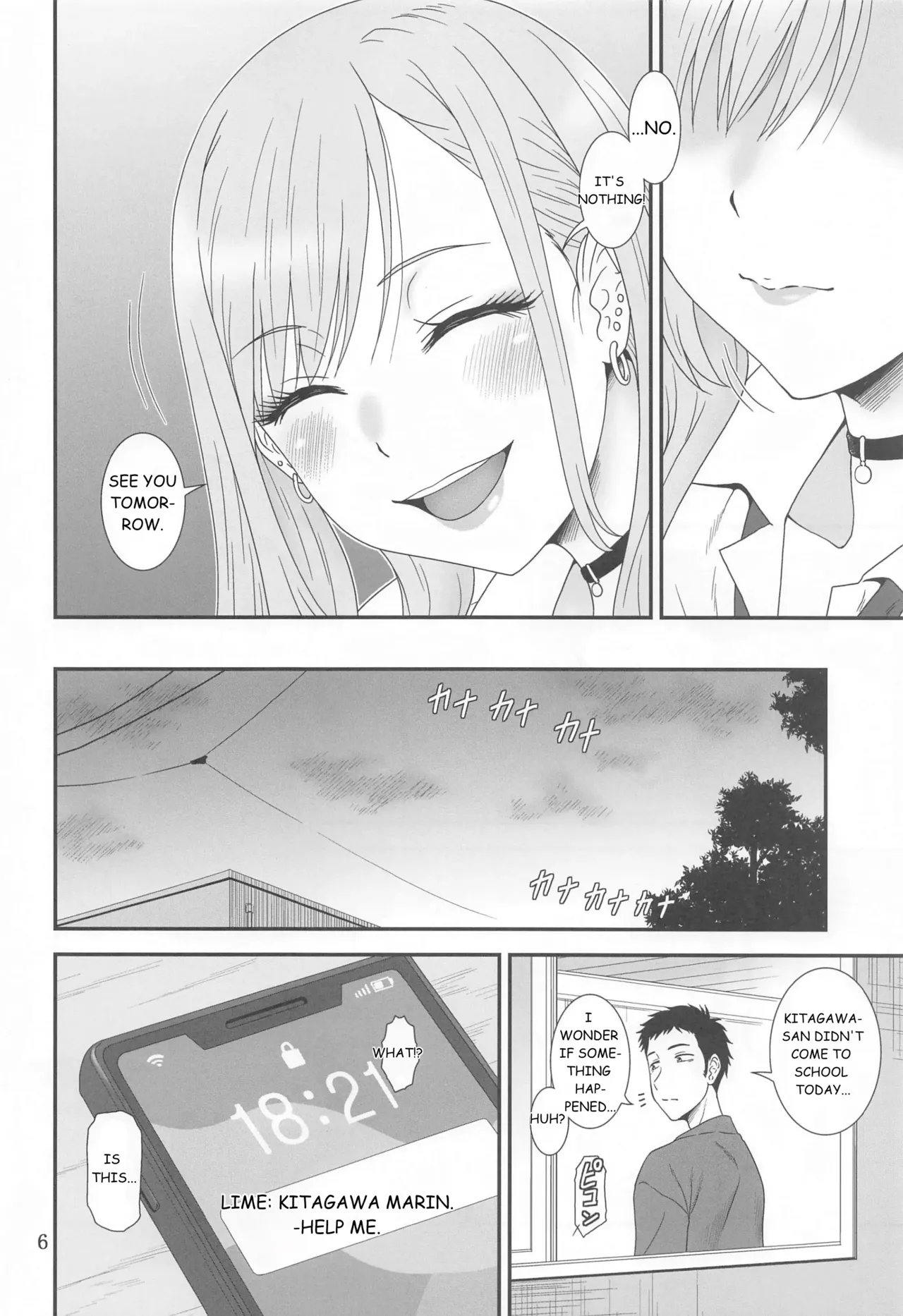 Kugutsu Mawashi page 5 full