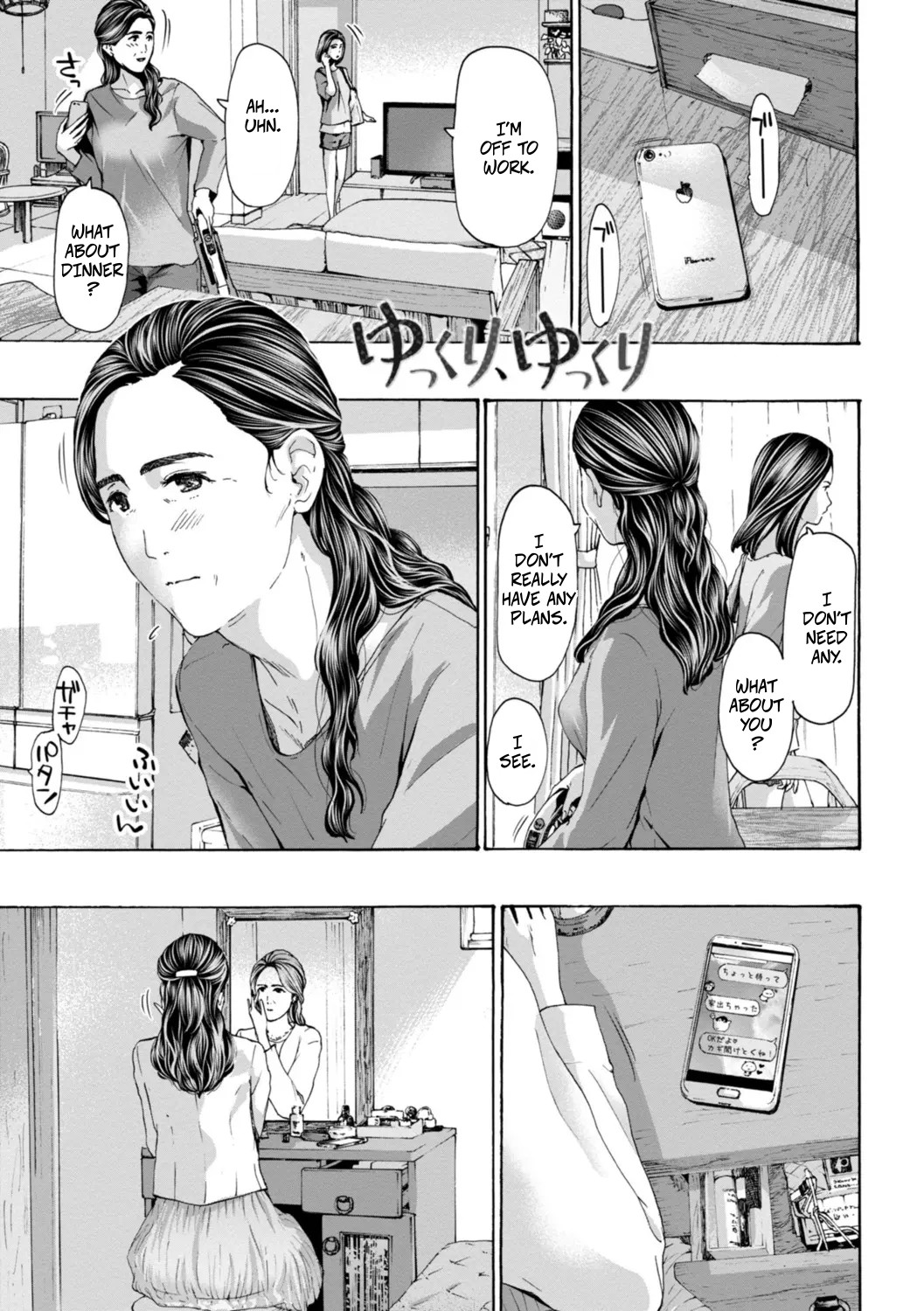 Slowly Slowly page 1 full