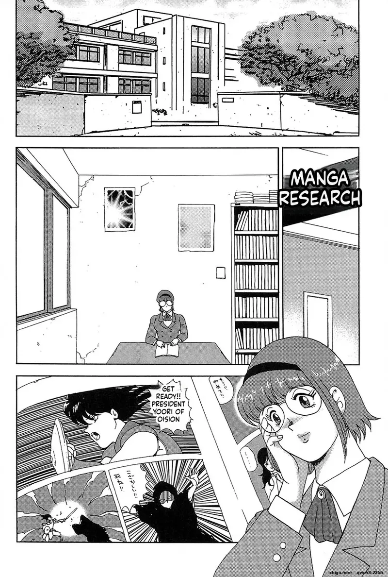 Manisure page 9 full