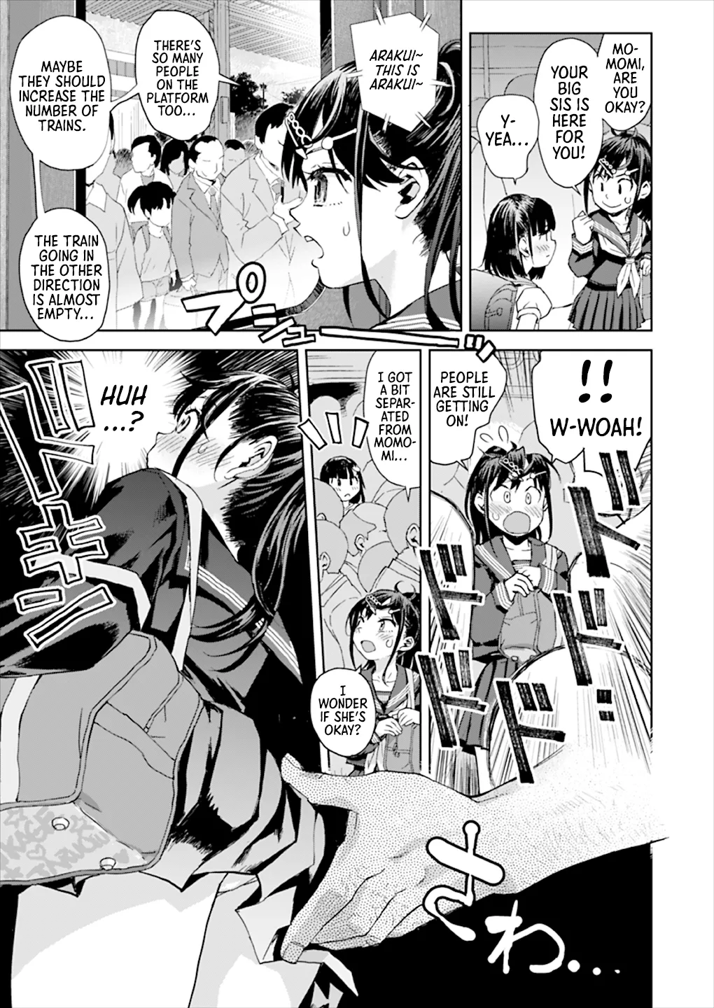 Chikan wa Yurusanai!! | Molestation is Unforgivable! page 6 full