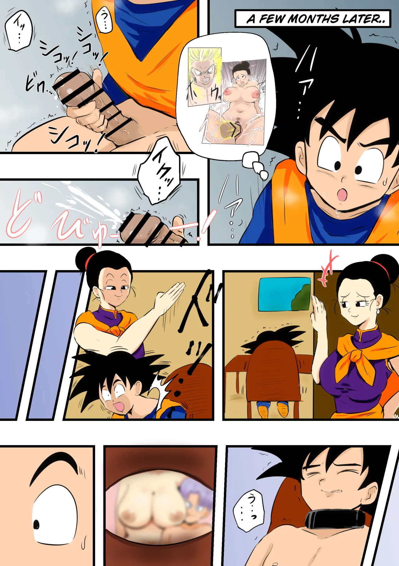 Chichi x Trunks page 9 full