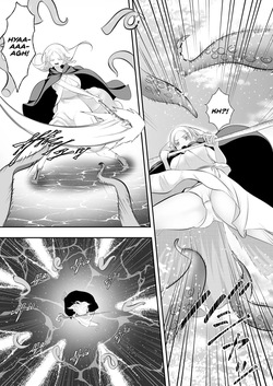 [Hotori no Koya] Elf Haiboku Octopacus Shokushu Kangoku [Project Valvrein] — page 11