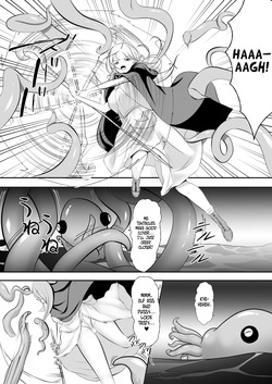 [Hotori no Koya] Elf Haiboku Octopacus Shokushu Kangoku [Project Valvrein] — page 12
