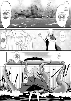 [Hotori no Koya] Elf Haiboku Octopacus Shokushu Kangoku [Project Valvrein] — page 14