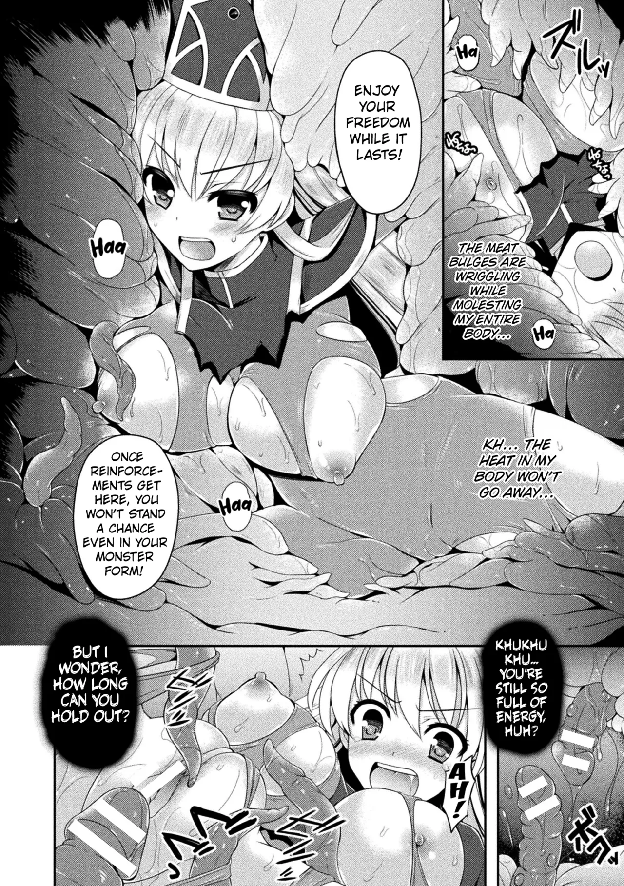 The Corruption of Priestess Emilia page 10 full