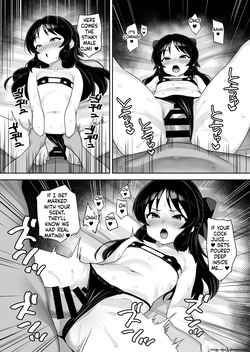 [Hadairo Crayon (Hadacra)] Matenai Watashi (THE IDOLM@STER CINDERELLA GIRLS — page 16