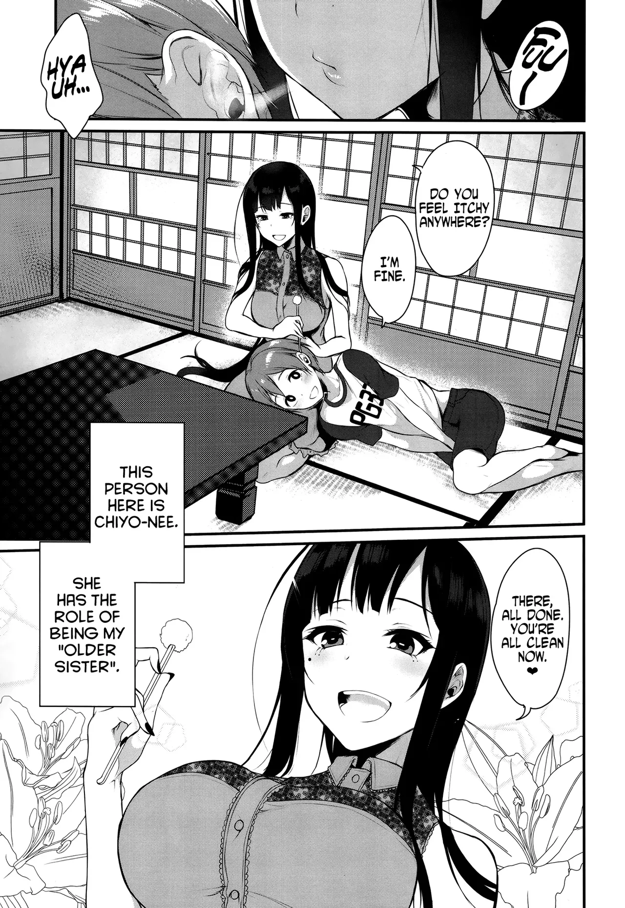 Ane Naru Mono 1-11 page 4 full