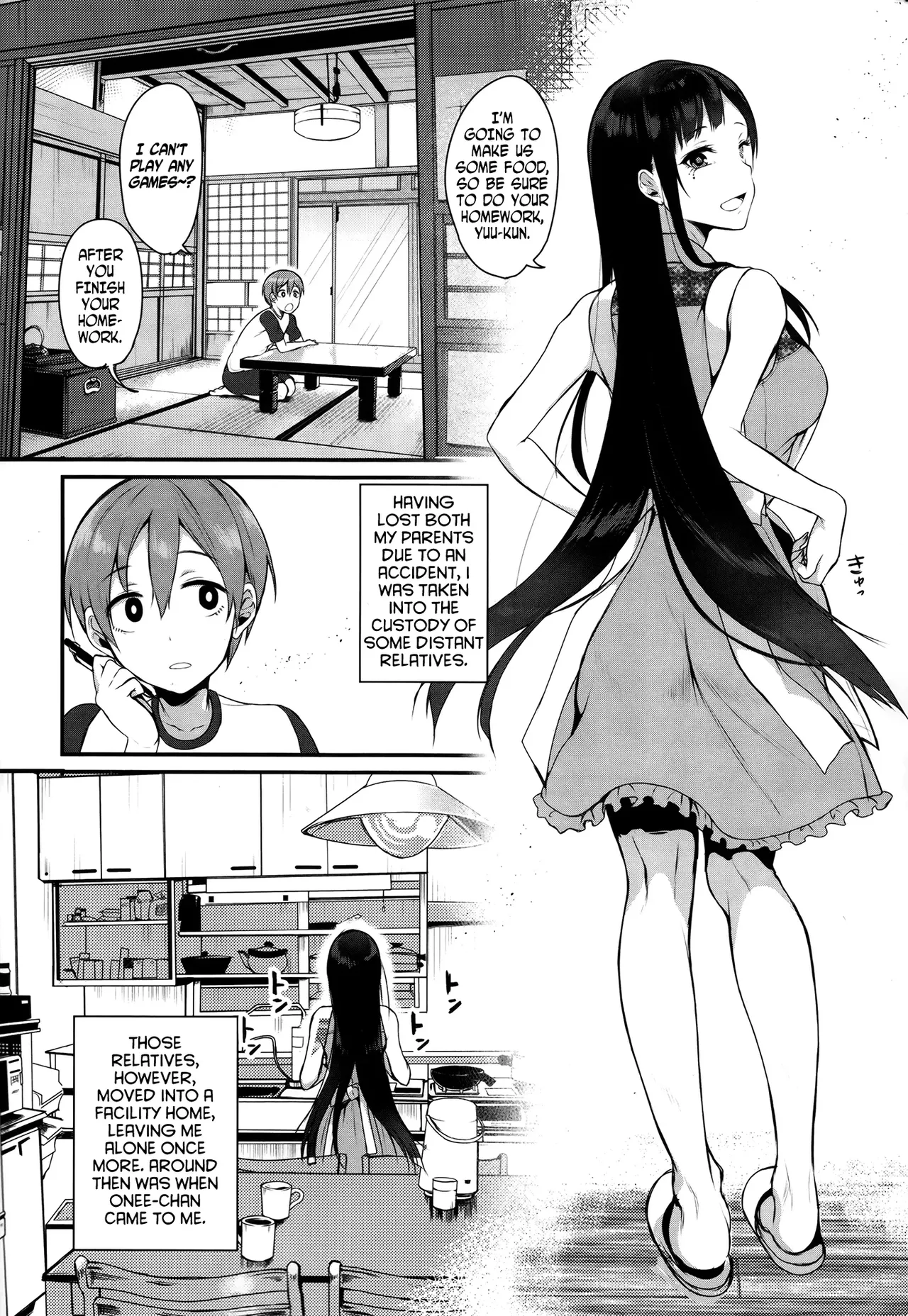 Ane Naru Mono 1-11 page 5 full