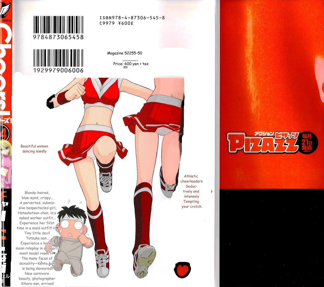 Cheers! v14 page 3 full