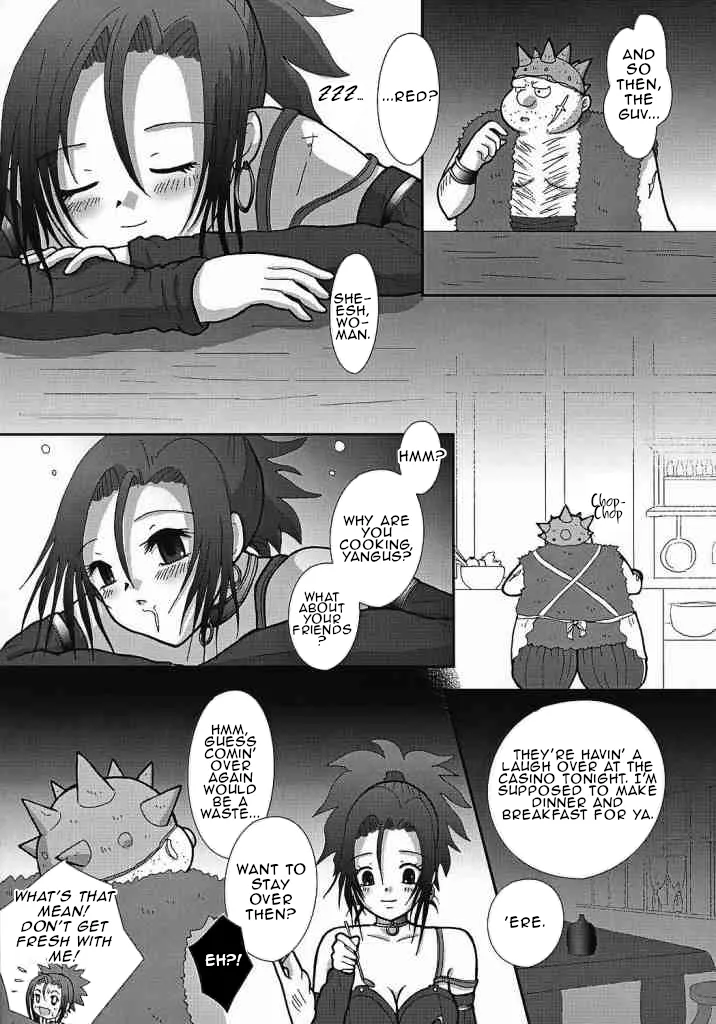 Venus no Namida | The Venus Tear page 5 full