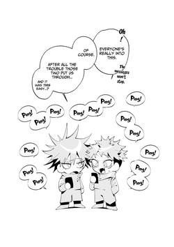 [Nanoghost] Mutual Pinning – Jujutsu Kaisen dj [Eng] — page 12