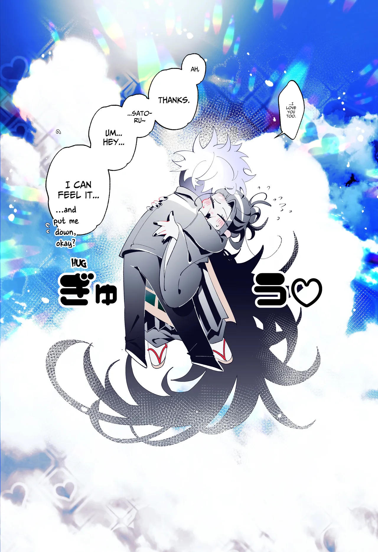 Mutual Pinning – Jujutsu Kaisen dj page 9 full