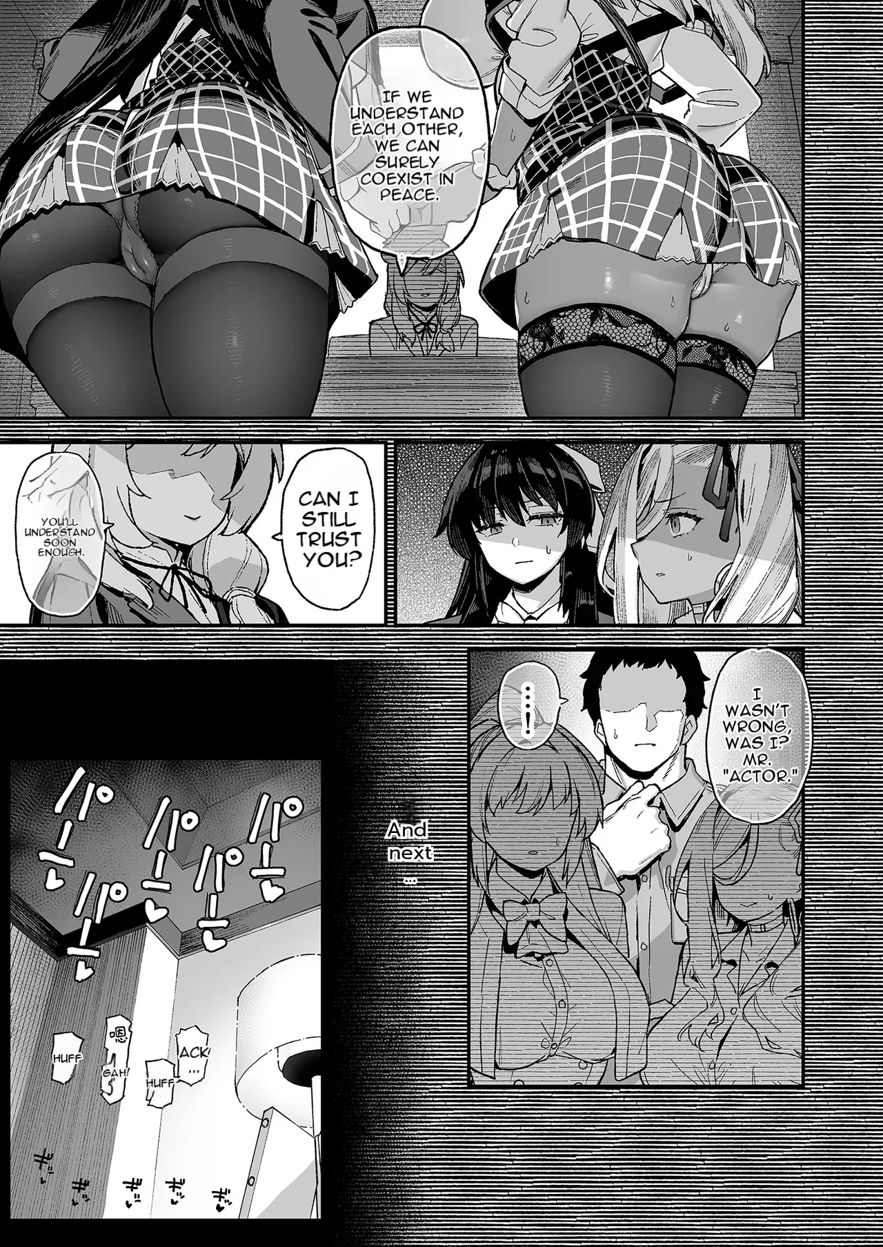 Oshun Jogakuen no Danyuu 3 - Backstage at Oushun Academy 3 page 8 full