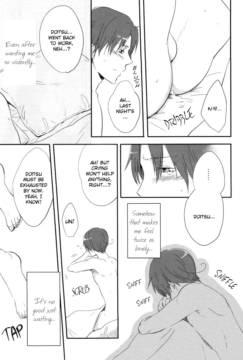 Kenka no Ato de page 10 full