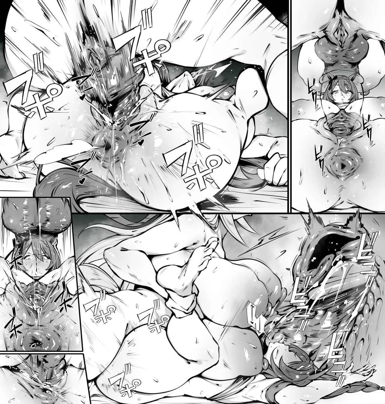 【ishimura0204 TamamoCross page 2 full