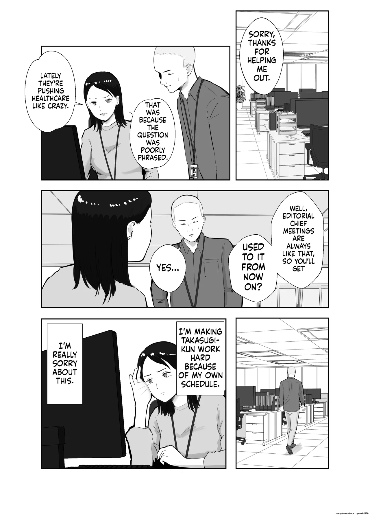 Netorarensa Saikou ni Aishou no Ii Onna page 10 full