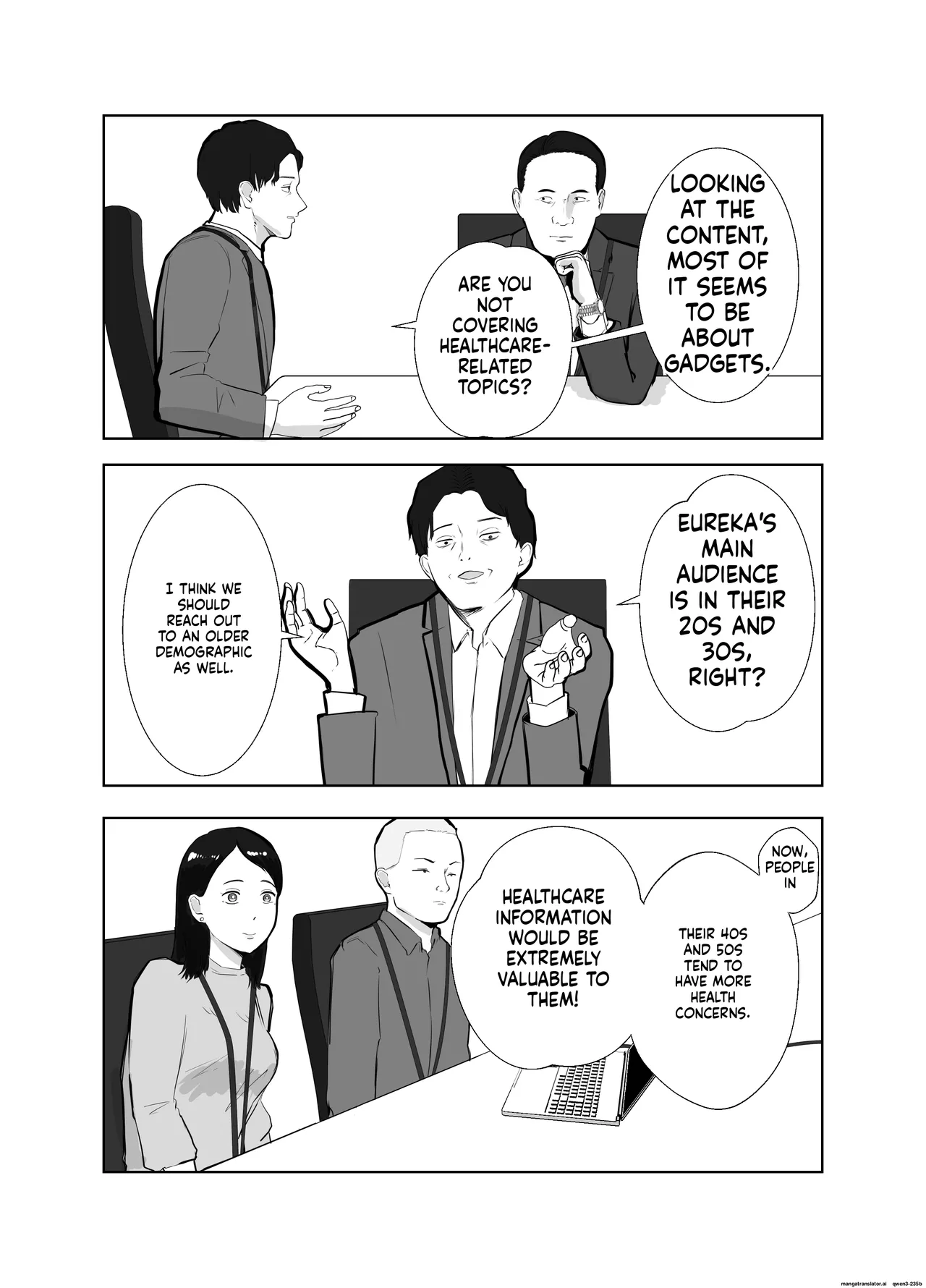 Netorarensa Saikou ni Aishou no Ii Onna page 6 full