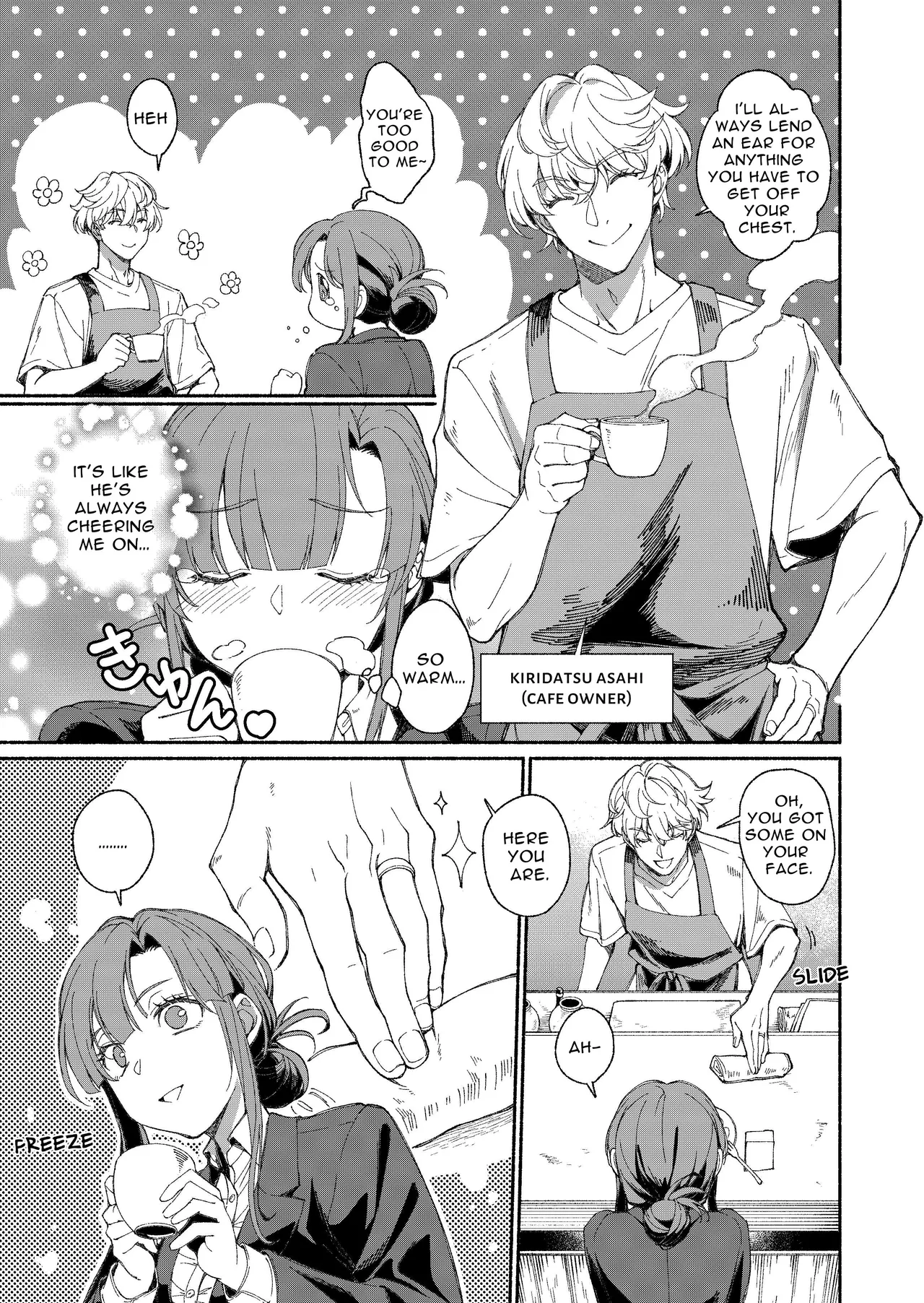 The Phantom Thief Wants Her Entirety page 4 full