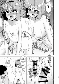 [Hitstales (Hits)] Kosuzu Soukan 2 (Touhou Project) [Digital] [English] — page 15