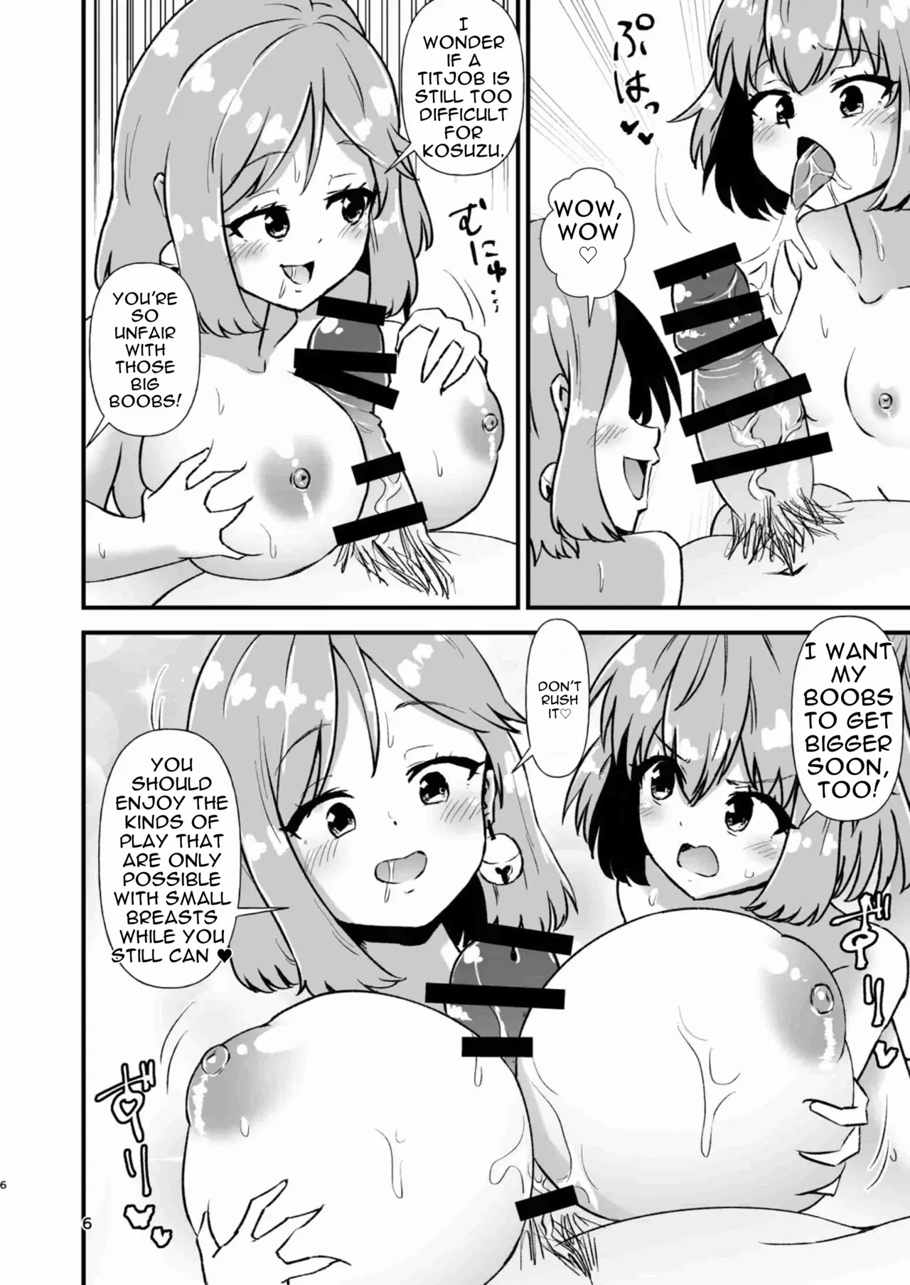 Kosuzu Soukan 2 page 6 full