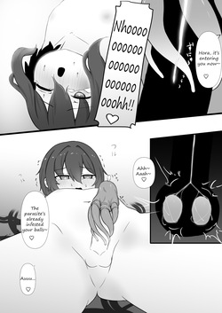 [Permission] A story about an extra terrestrial life form (succubus) implanting a parasite onto your penis [English] [Decensored] — page 11
