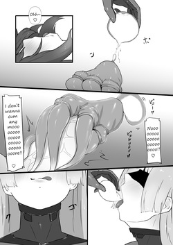 [Permission] A story about an extra terrestrial life form (succubus) implanting a parasite onto your penis [English] [Decensored] — page 15