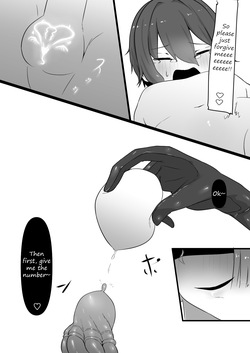 [Permission] A story about an extra terrestrial life form (succubus) implanting a parasite onto your penis [English] [Decensored] — page 17