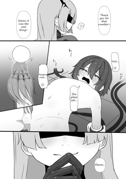 [Permission] A story about an extra terrestrial life form (succubus) implanting a parasite onto your penis [English] [Decensored] — page 19