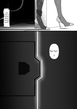 [Permission] A story about an extra terrestrial life form (succubus) implanting a parasite onto your penis [English] [Decensored] — page 21