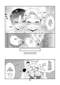 Midoriiro - Track Club VS Soccer Club (Otokonoko HEAVEN Vol. 66) [English] [ShotaYuu] — page 16