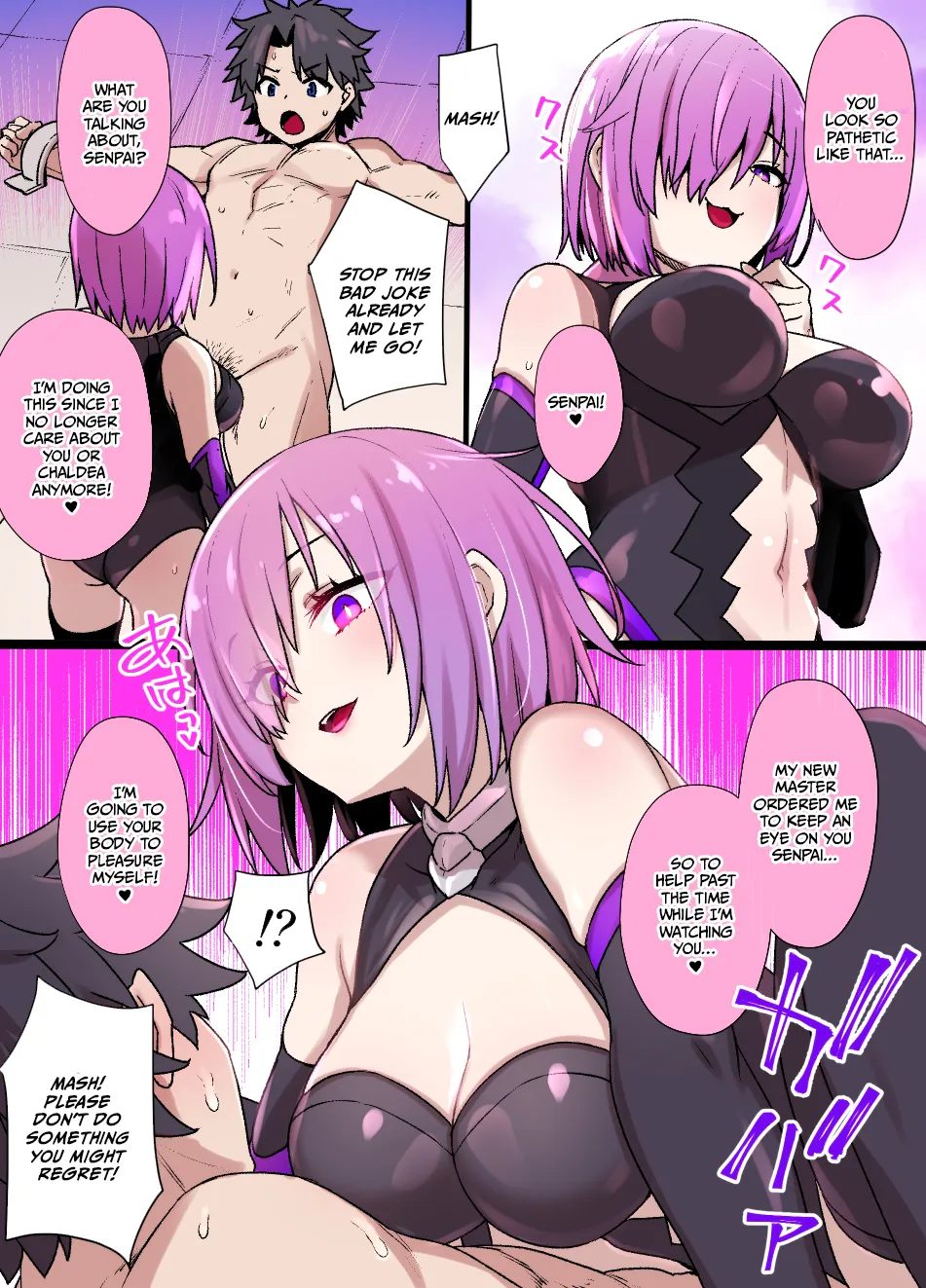 FGO - Brainwashed into a Mesugaki page 1 full