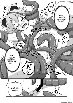 [Kokoronai Akuma (Do)] Kami-sama ga Makeru Wakenai (Kumagami Yaya) [Digital] (SCANMTL) — page 12