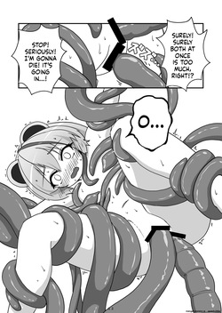 [Kokoronai Akuma (Do)] Kami-sama ga Makeru Wakenai (Kumagami Yaya) [Digital] (SCANMTL) — page 13