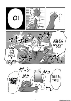 [Kokoronai Akuma (Do)] Kami-sama ga Makeru Wakenai (Kumagami Yaya) [Digital] (SCANMTL) — page 17