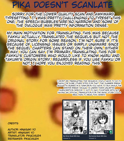 [Hinasaki Yo] Haru to Boku - Haru and Me — page 19