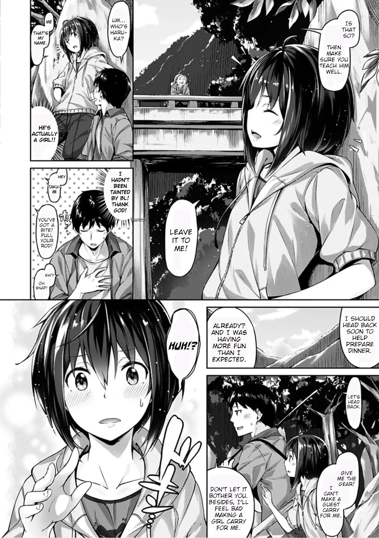 Haru to Boku - Haru and Me page 4 full